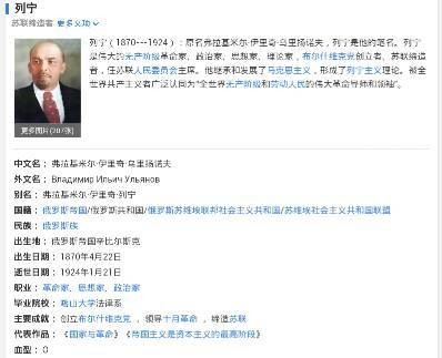 冬奥冠军开口跪!王濛《乘风》成组内唯一大vocal 冬奥冠军开口跪!王濛《乘风》成组内唯一大vocal